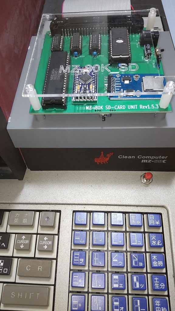MZ-80K_SDトレイ3Dモデルデータ