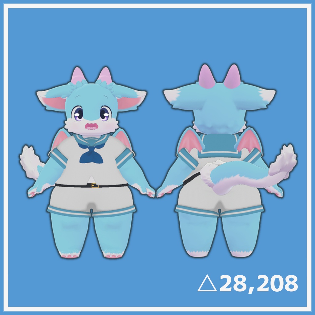 メリード専用衣装 メリセーラー