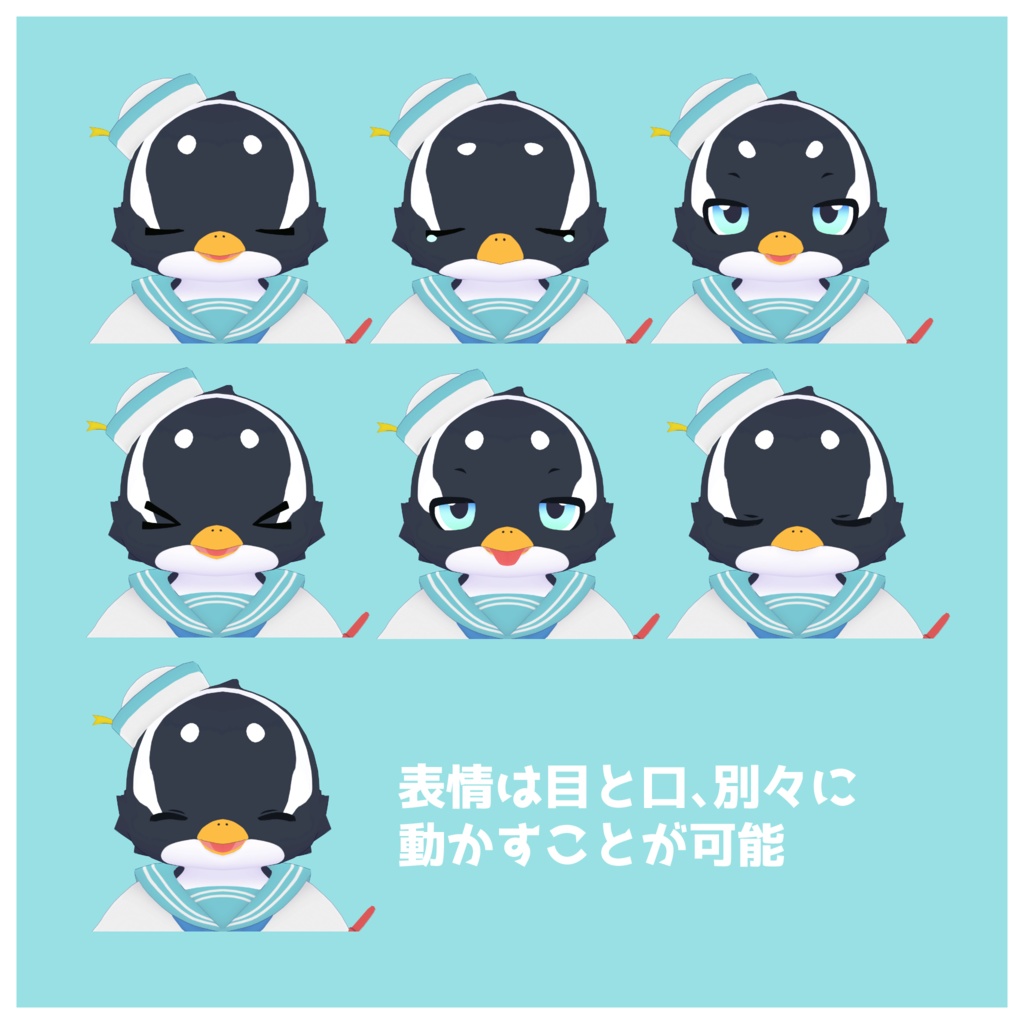 オリジナル3Dモデル「セセラ(Sesera)」