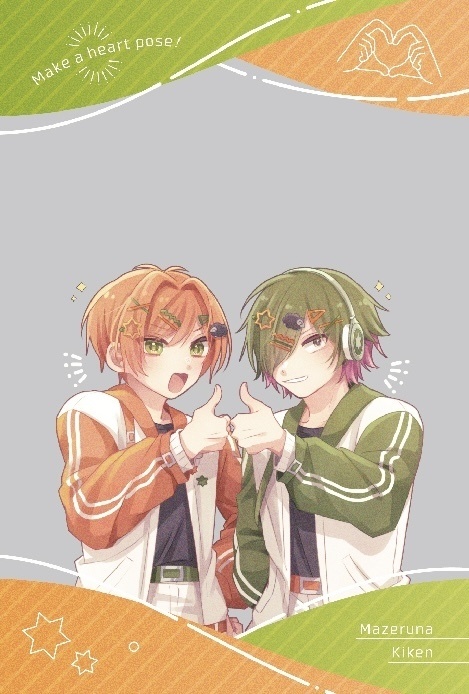 クリアポストカード 混ぜ危