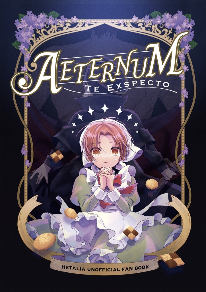 AETERNUM TE EXSPECTO