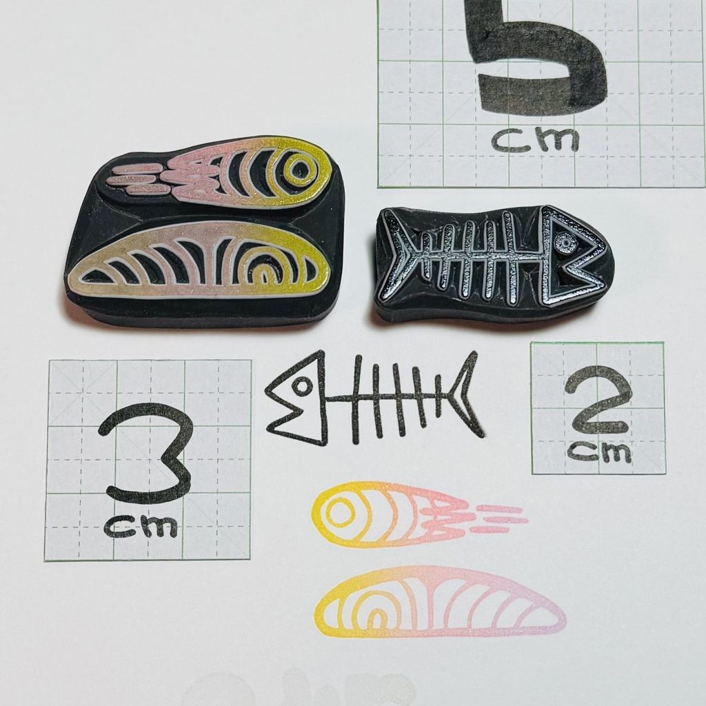 鮭メテオ【はんこ2コセット】