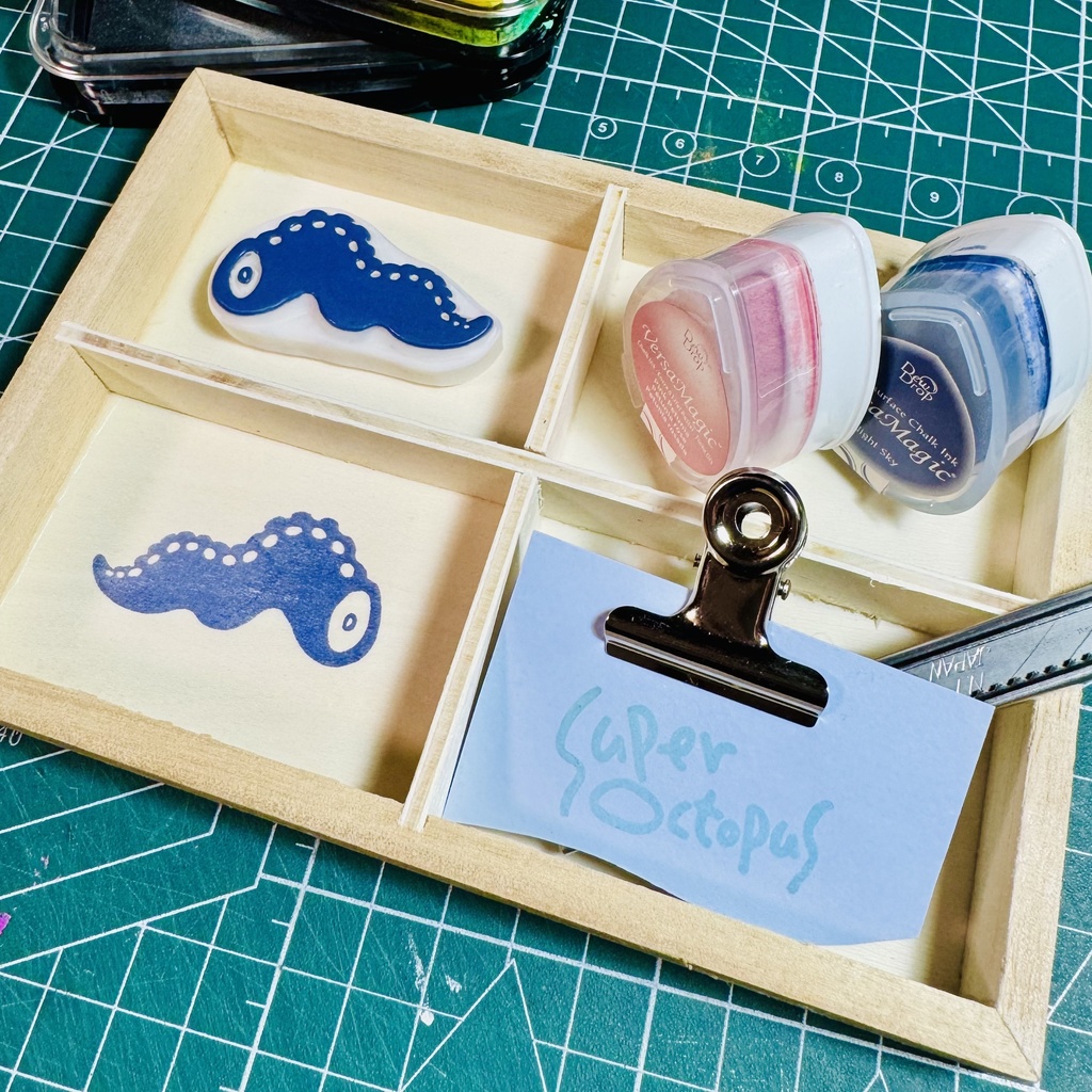 たこあしはんこ(ちぢこまり)