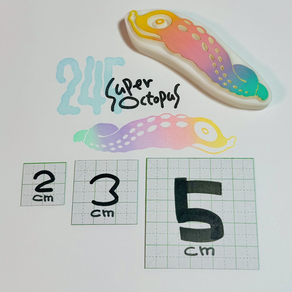 たこあしはんこ【あしのばし】