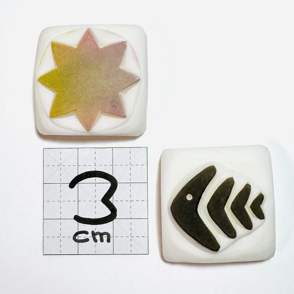 ミッドなフィッシュ【キントーはんこ2こセット】