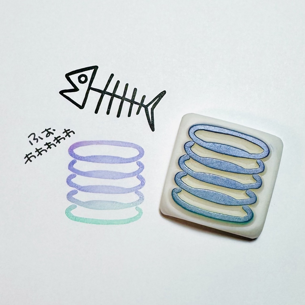 いい感じの切り身【キントーはんこ2コセット】