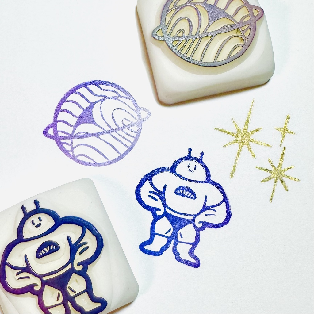 どっしり宇宙人【キントーはんこ2コセット】