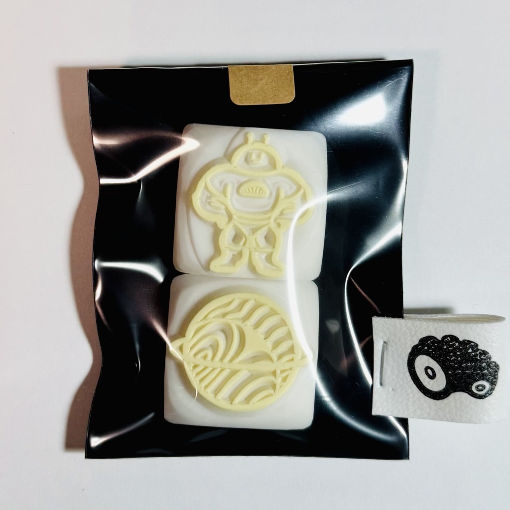 どっしり宇宙人【キントーはんこ2コセット】