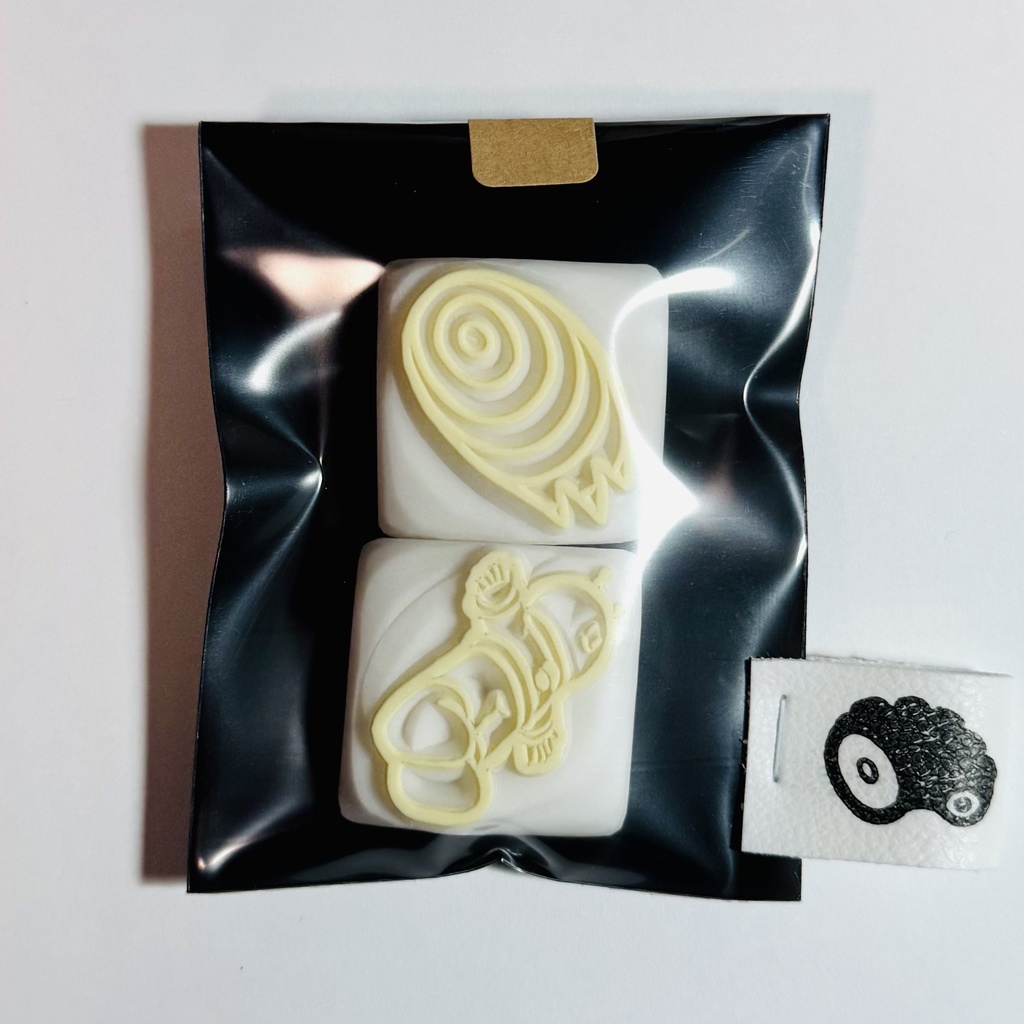 浮遊する宇宙人【キントーはんこ2コセット】