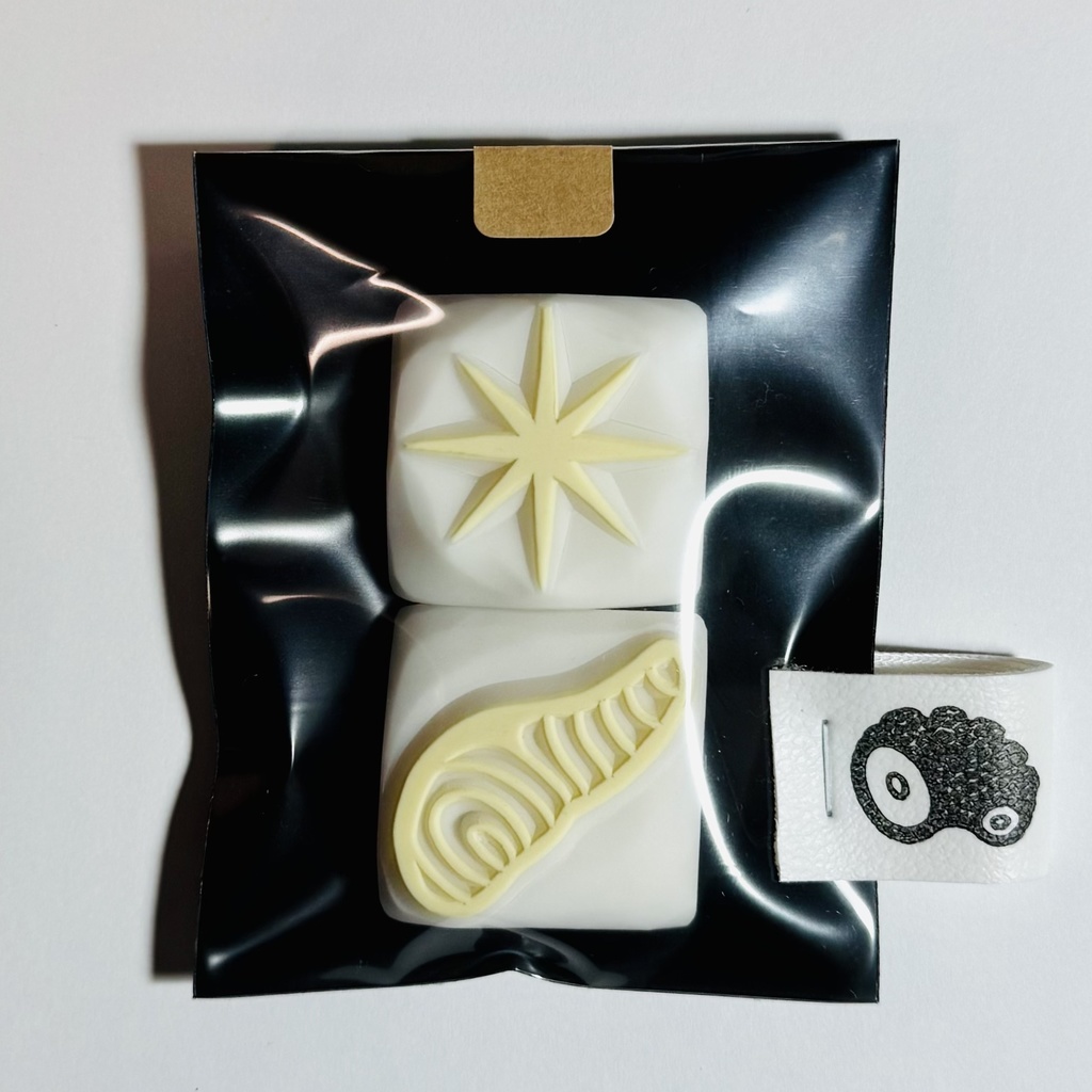 切り身星【キントーはんこ2コセット】