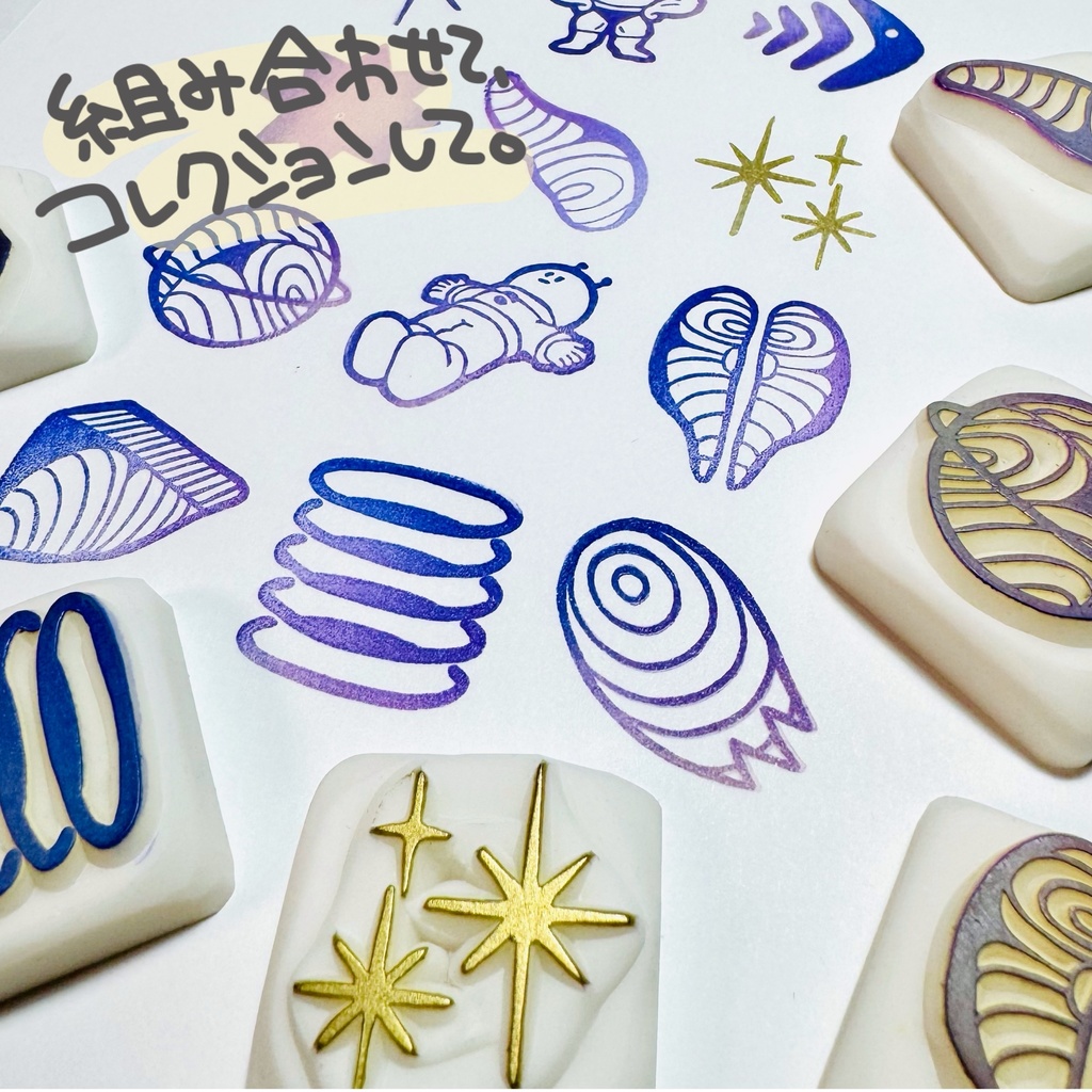 ハートな切り身【キントーはんこ2コセット】