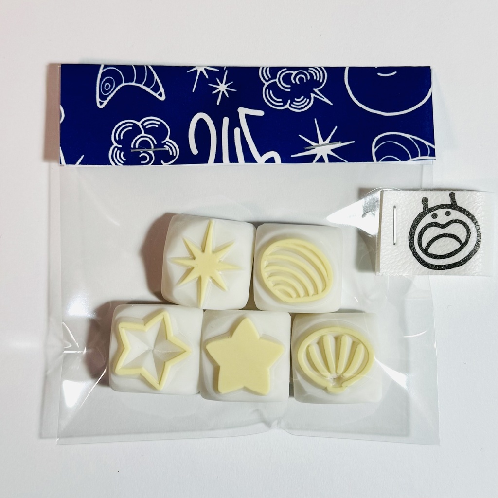 きれいなもの【ミニはんこ5コセット】