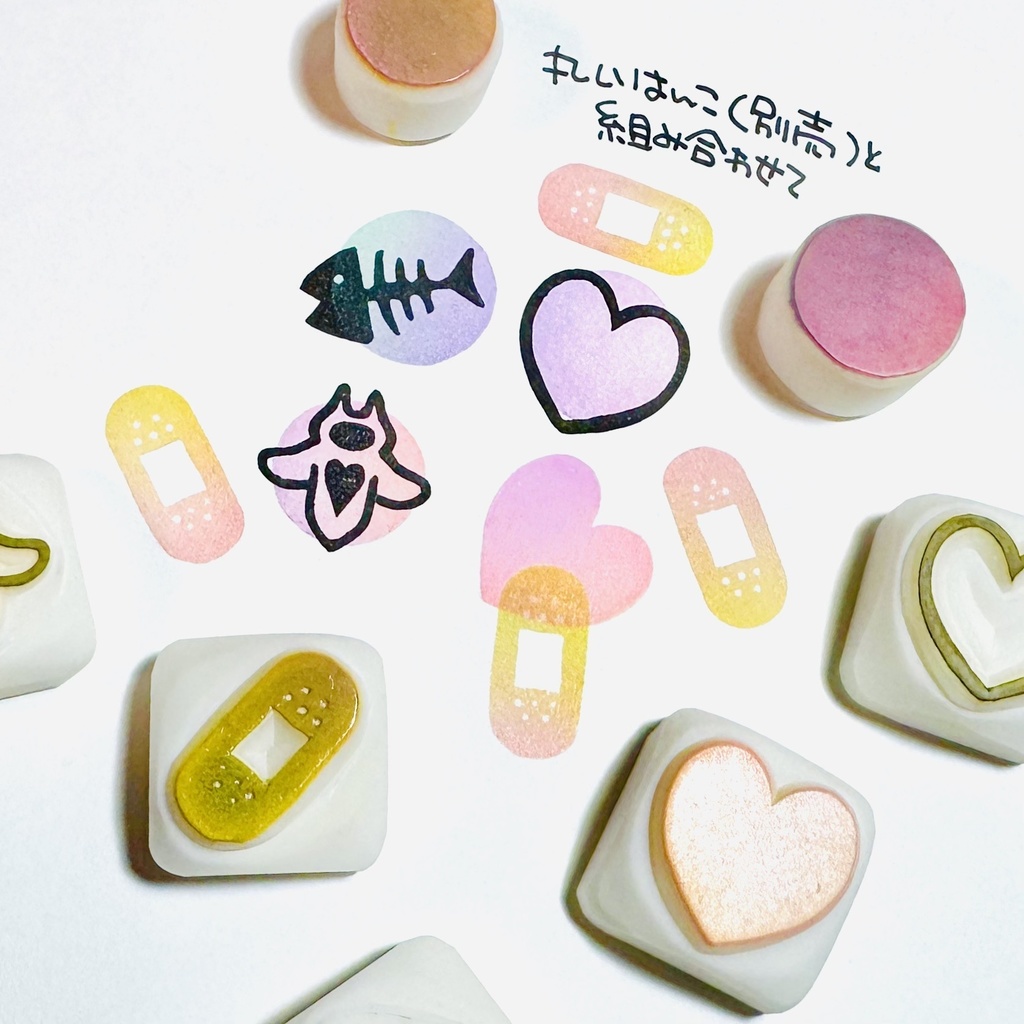 こころのへんか【ミニはんこ5コセット】