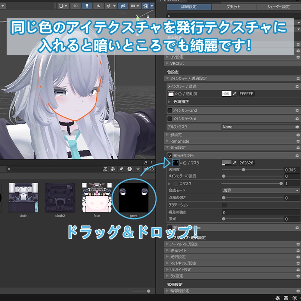 【ルルネ rurune専用】Make up&Eye Texture☪️
