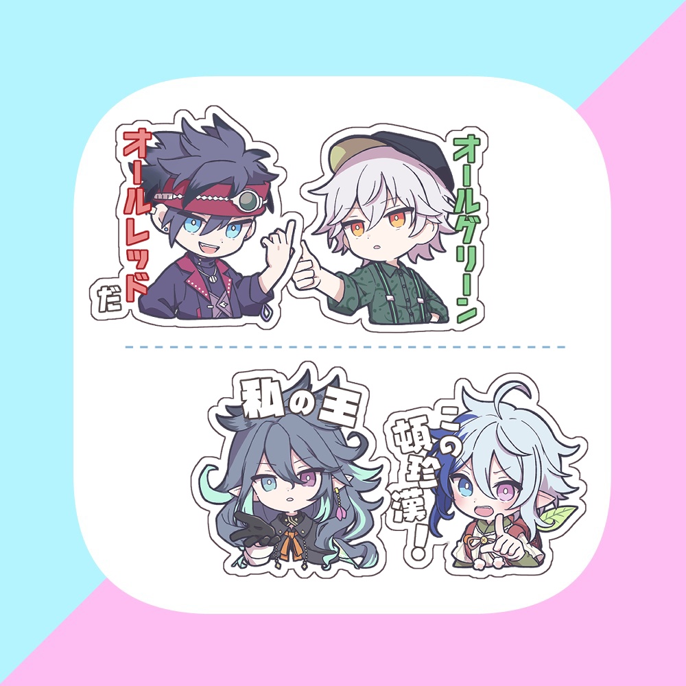 アクブロセット(エレキ/妖精)