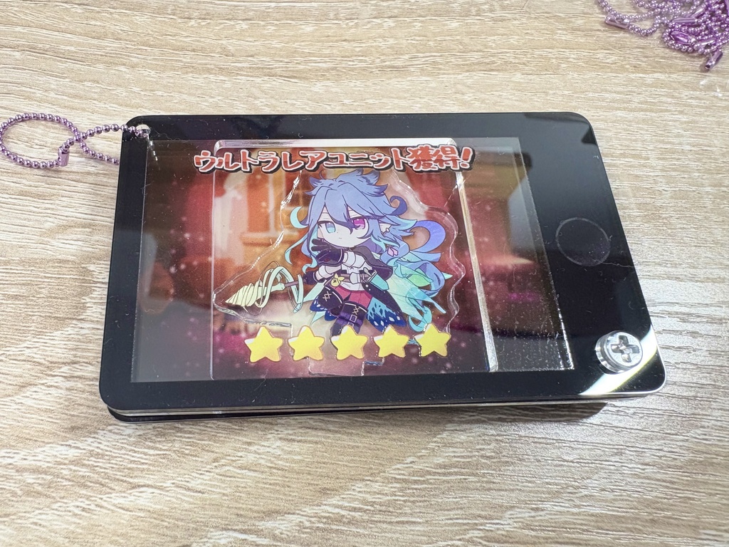 星5アクキー