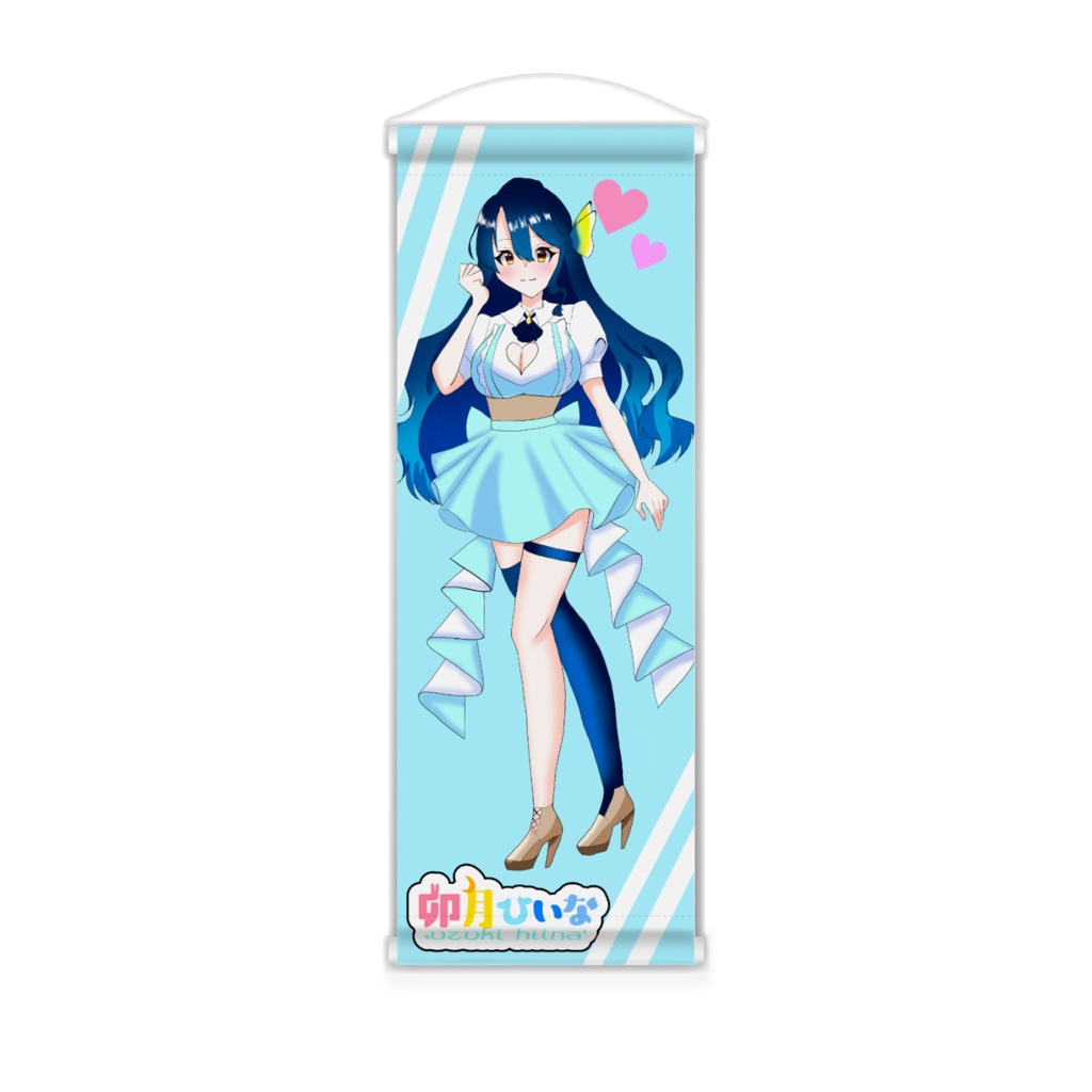 卯月ひいな アイドル衣装 ミニタペストリー