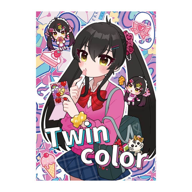 Twin color