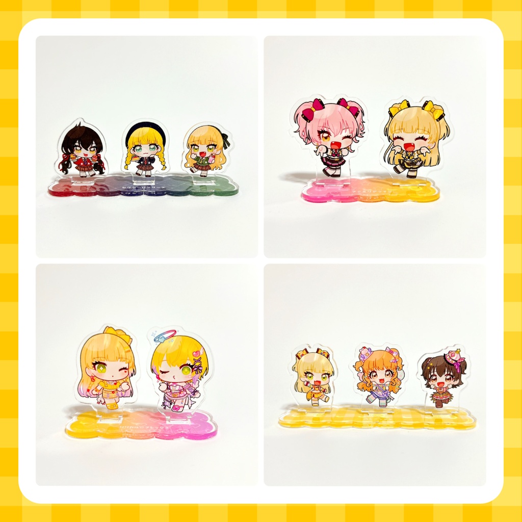 ユニットセット