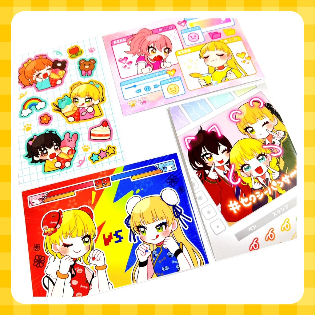 ユニットセット