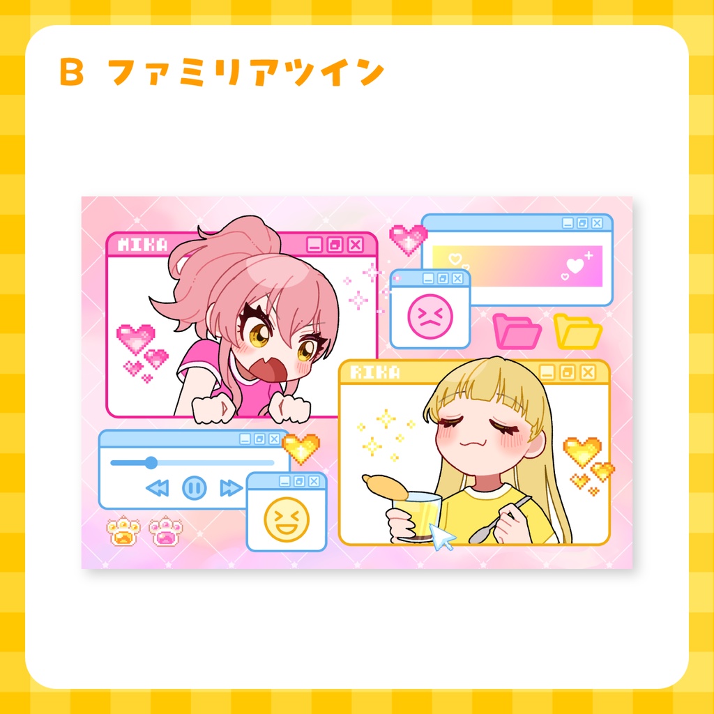 ポストカード単体