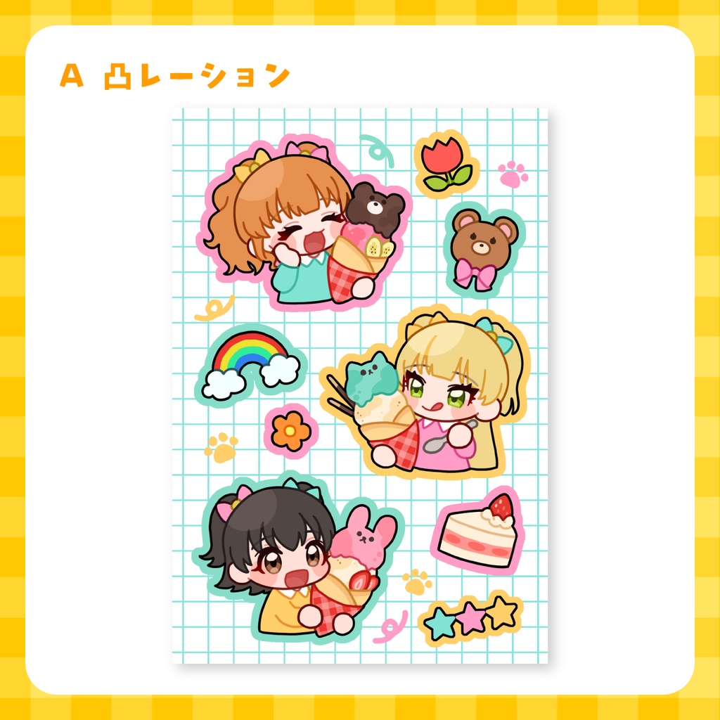 ポストカード単体