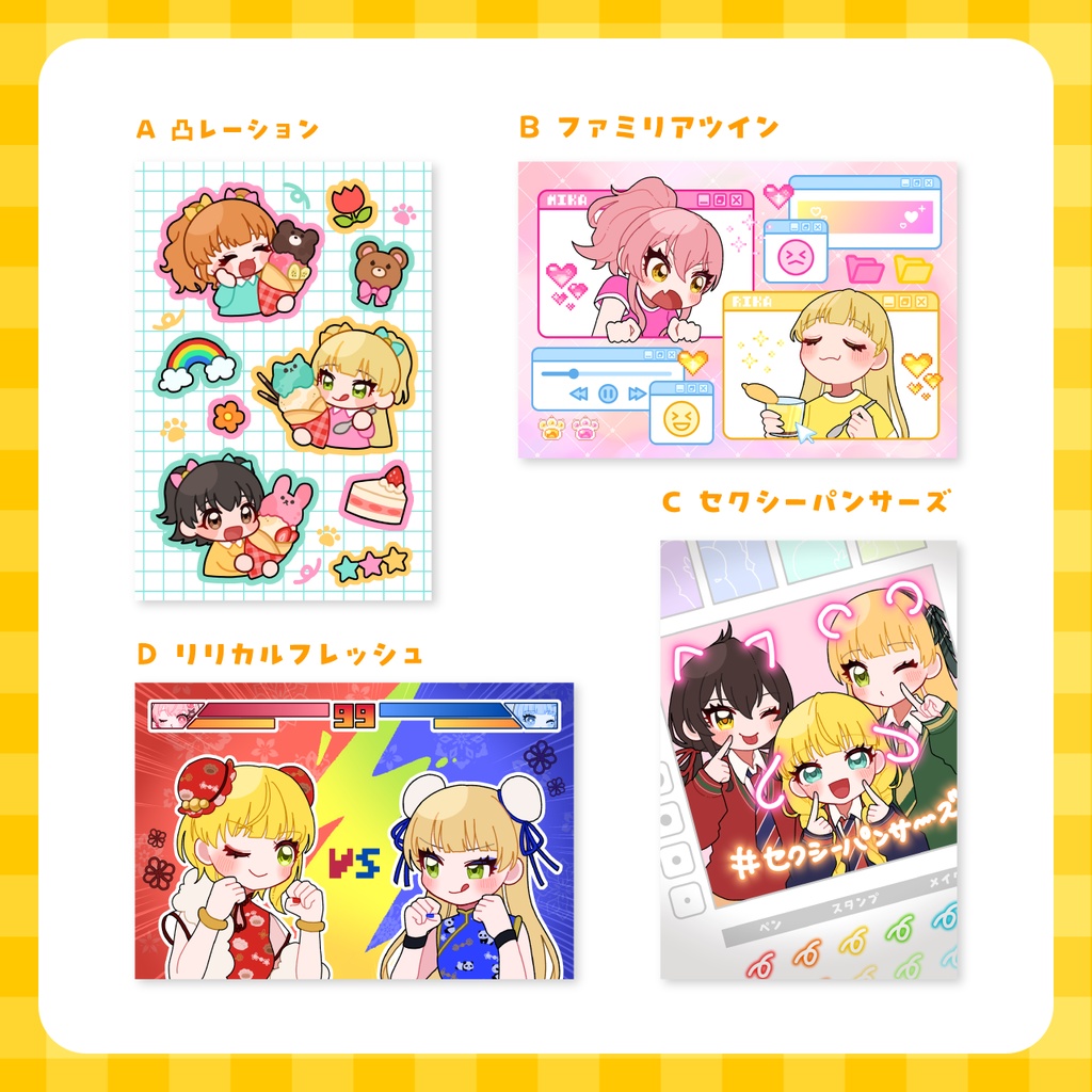 ポストカード単体
