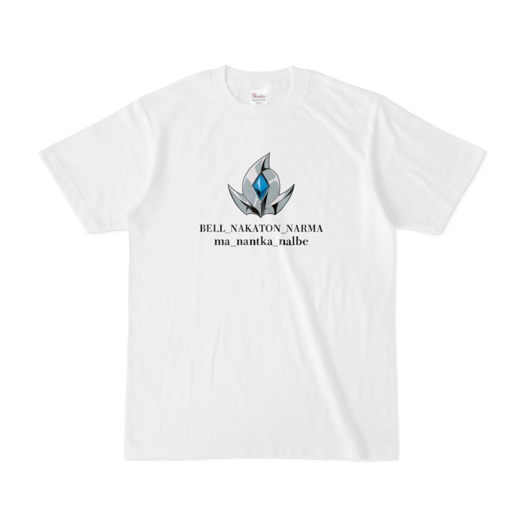シンプル is ベストなTシャツ