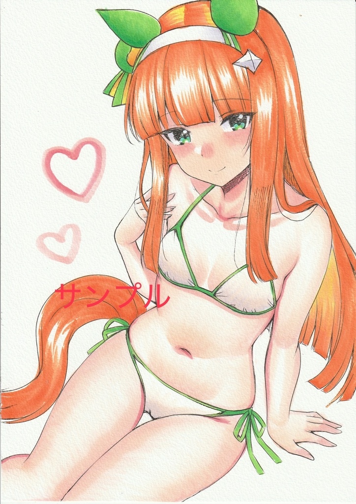 手描きイラスト A4サイズ ウマ娘 サイレンススズカ