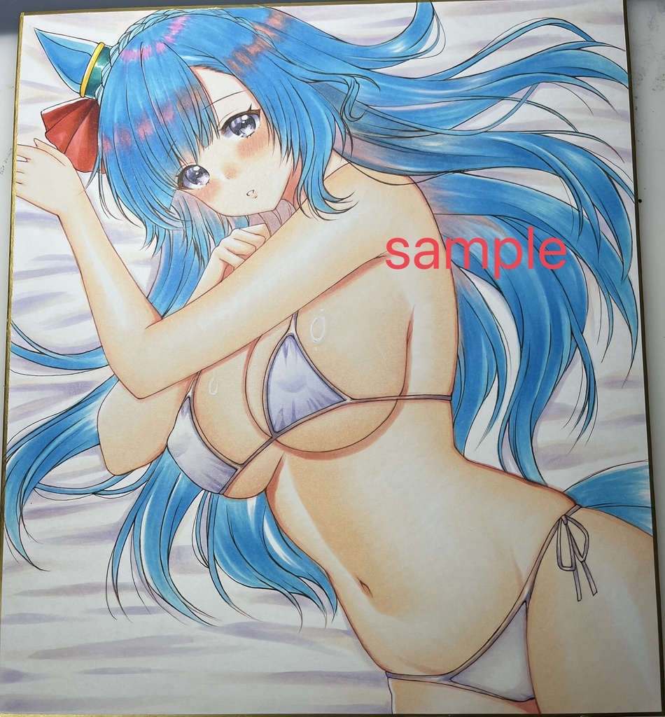 手描きイラスト 大色紙242mm × 273mm メジロアルダン