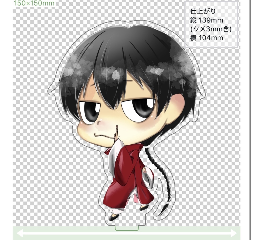 アルコバレーノ【風】アクリルスタンド