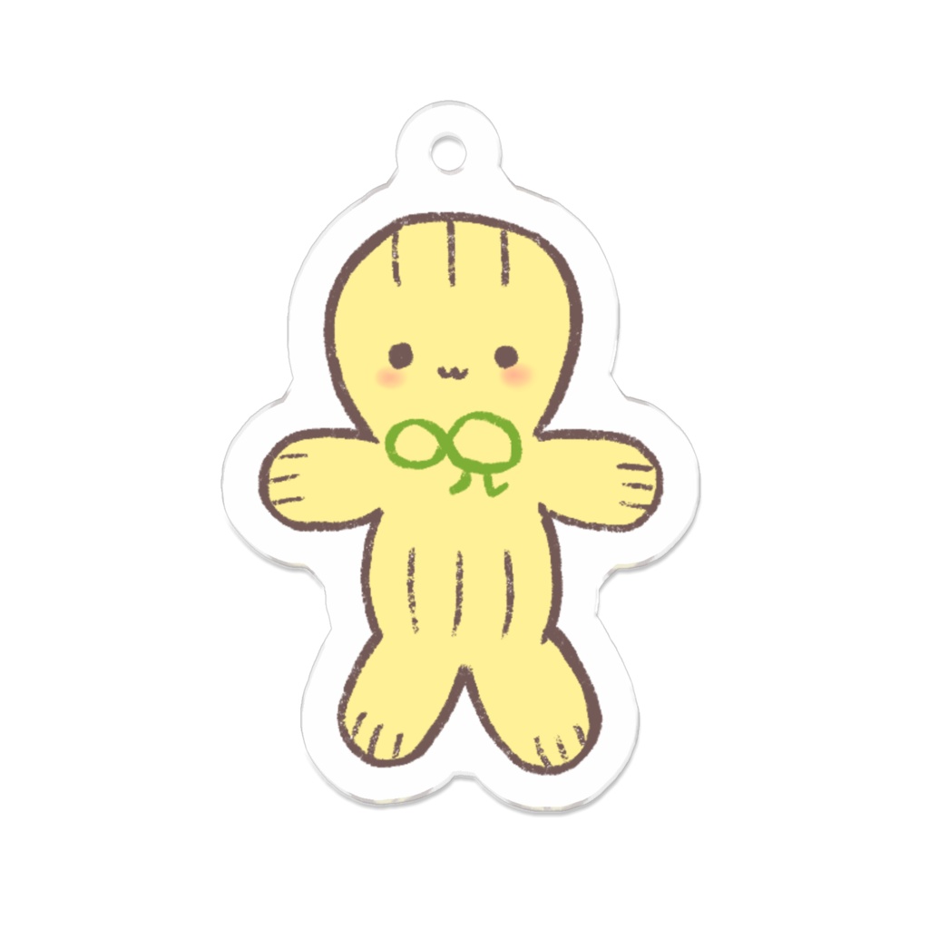 “わらにんちゃん”(みどり)アクリルキーホルダー
