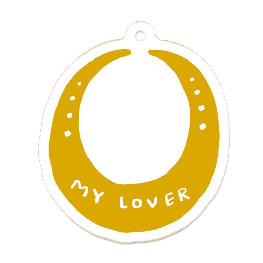 “MY LOVER蹄鉄”(イエロー)アクリルキーホルダー