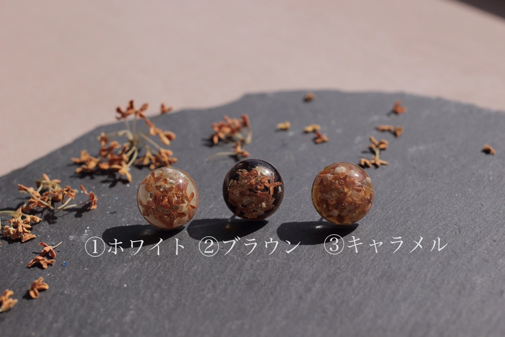 金木犀のシフォンピアス