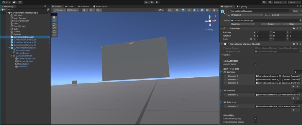 【VRChat想定・カメラモデルなし】ApoLab 監視カメラシステム【こっそり監視!】