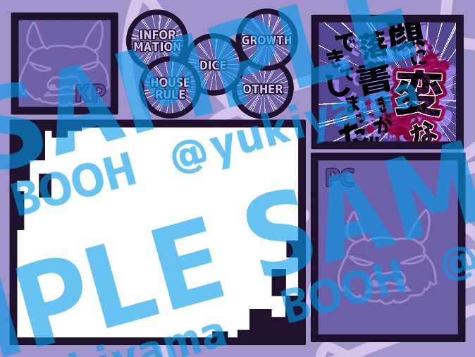 【CoC】顔に変な落書きができてしまった‼