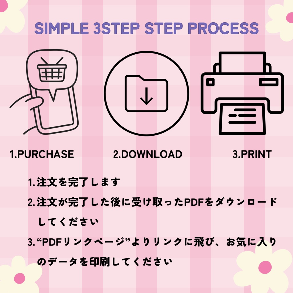 ぬって きって きせかえブック Vol.1 おしろのプリンセス