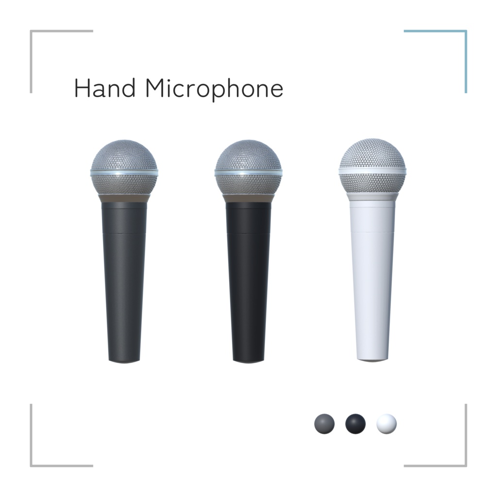 ハンドマイク  Hand Microphone