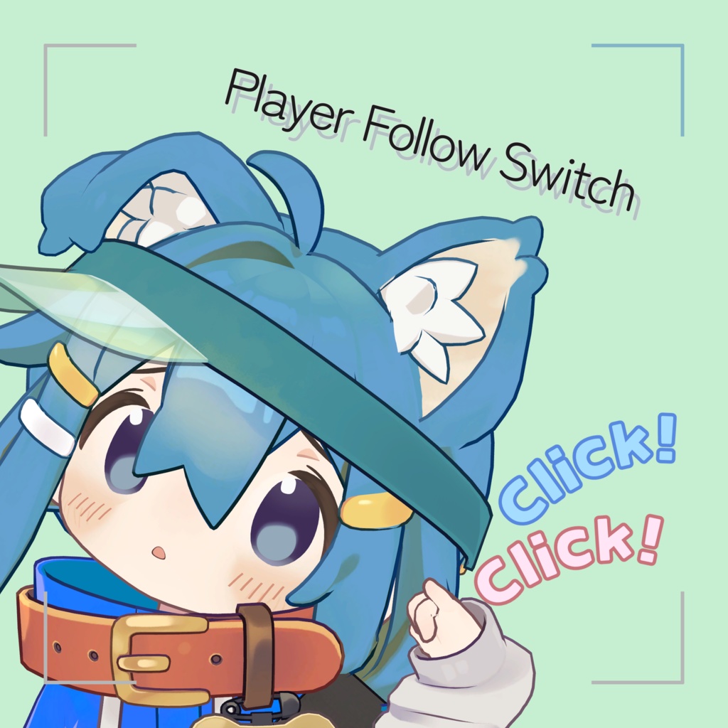 Player Follow Switch【ワールドギミック】