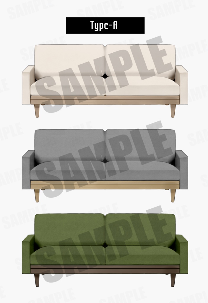 3種×3色ソファ素材セット