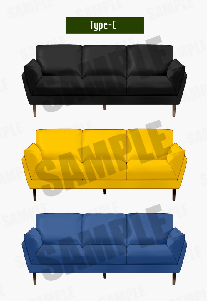 3種×3色ソファ素材セット