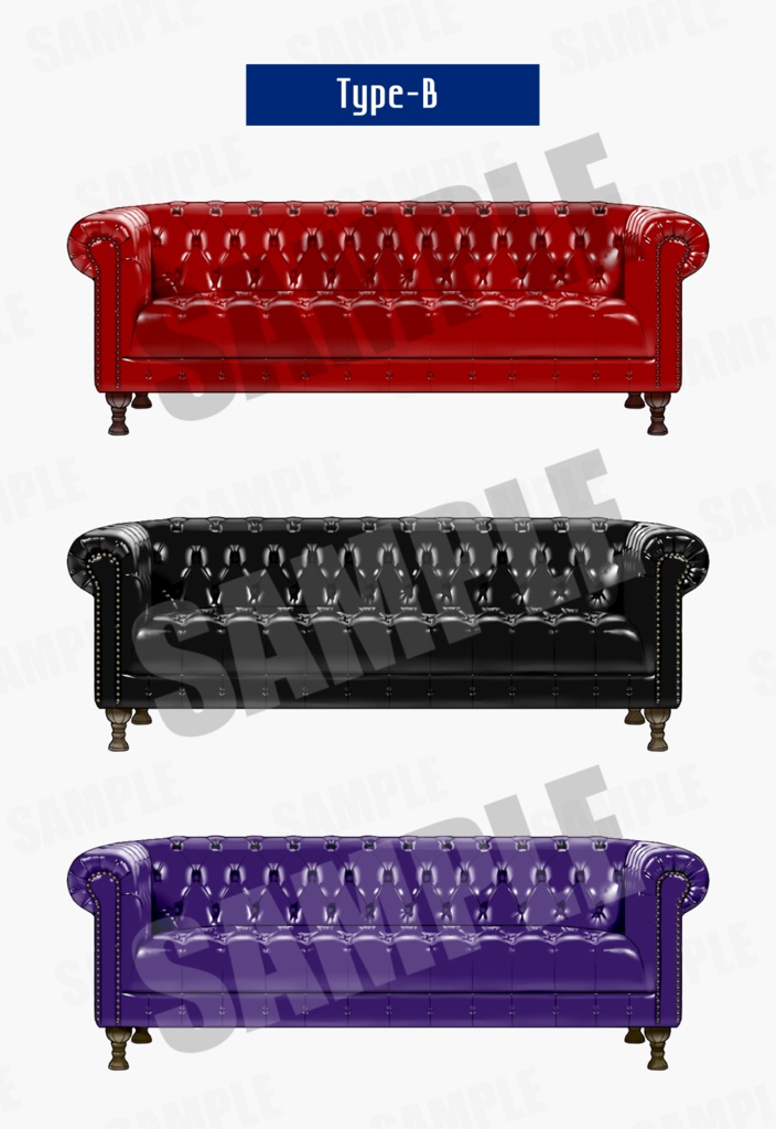 3種×3色ソファ素材セット