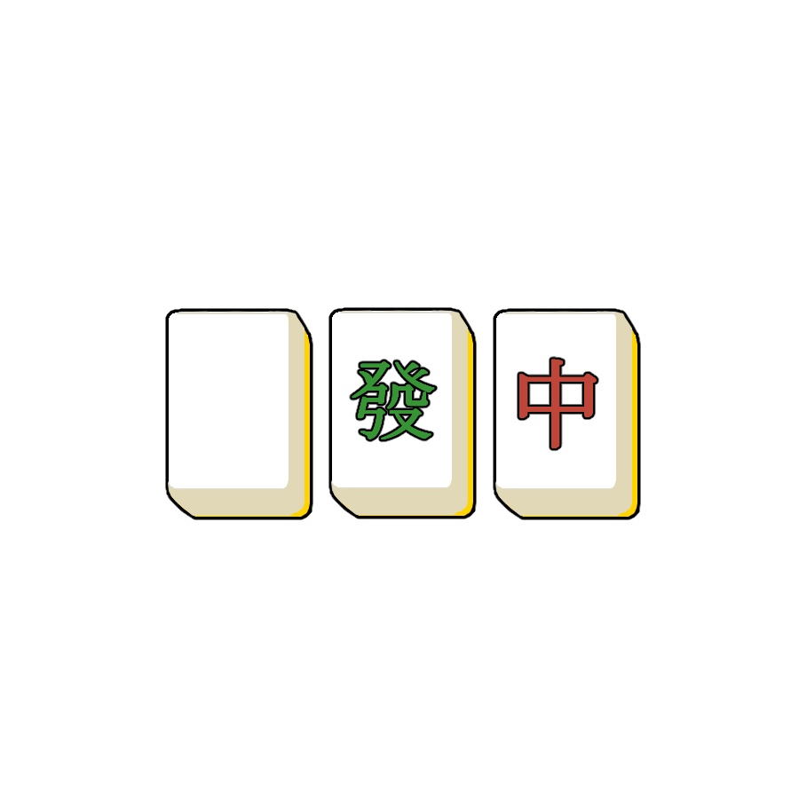 配信用オーバーレイ 装飾パーツ『麻雀牌 白發中』