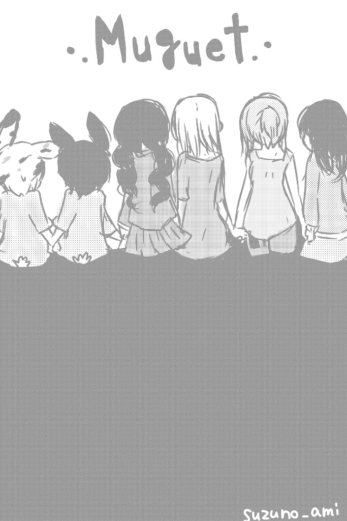 【再録本】SS集『Muguet』
