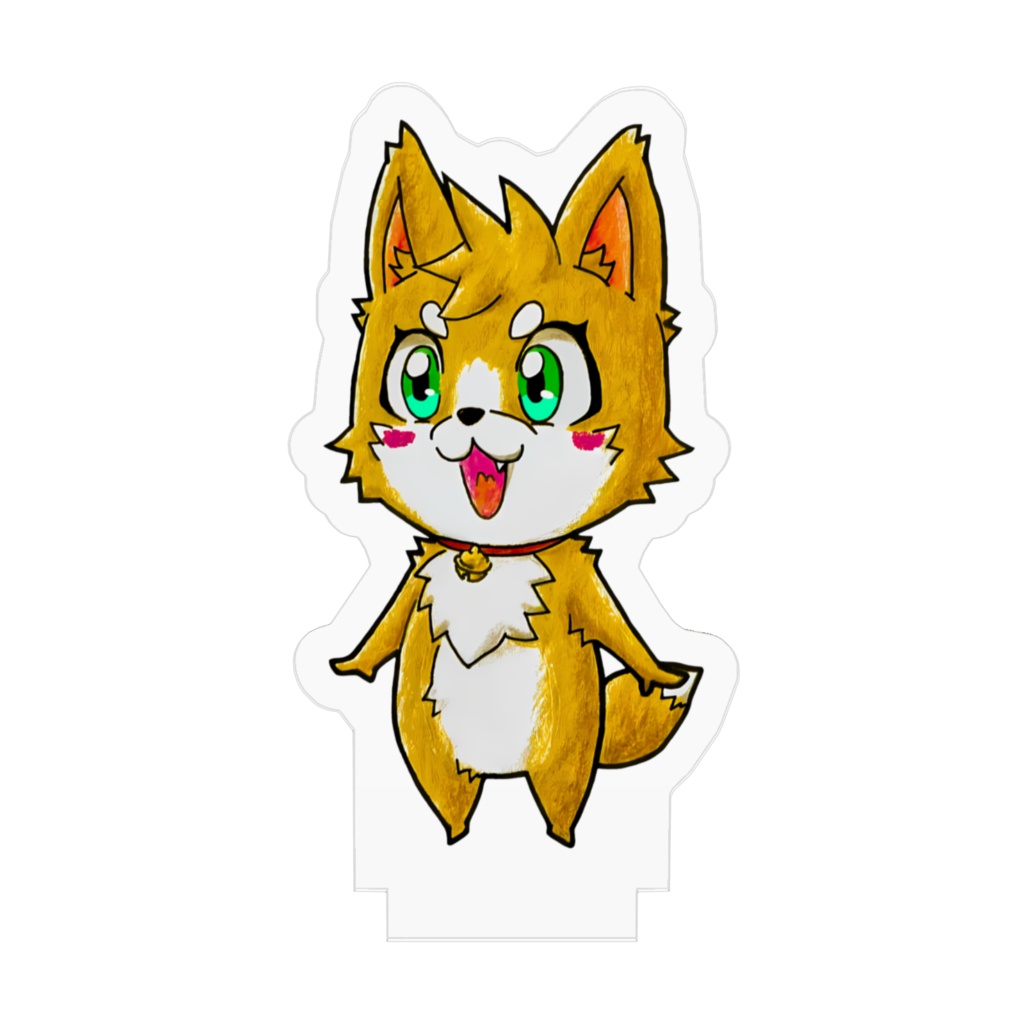 5cm版、犬丸君の「え?」アクスタ