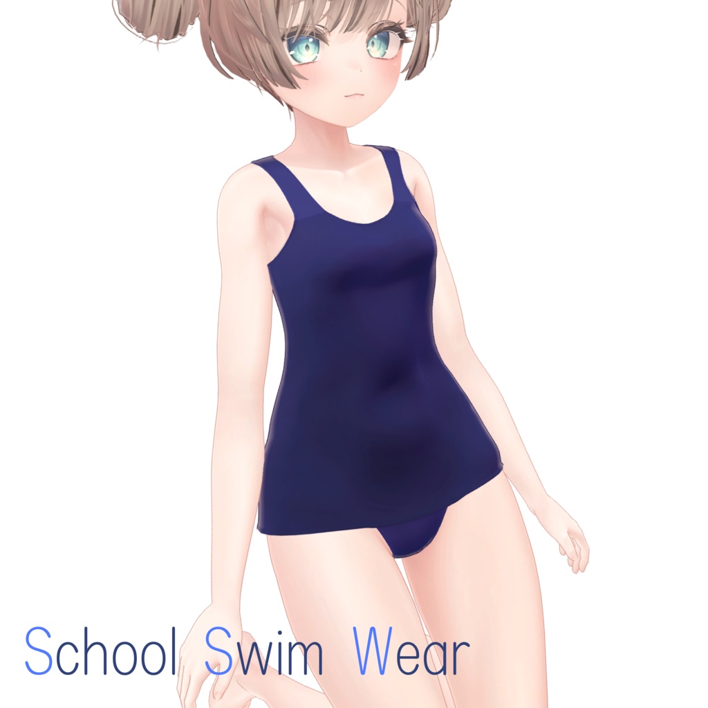 スクール水着 in マヌカ【VRChat】