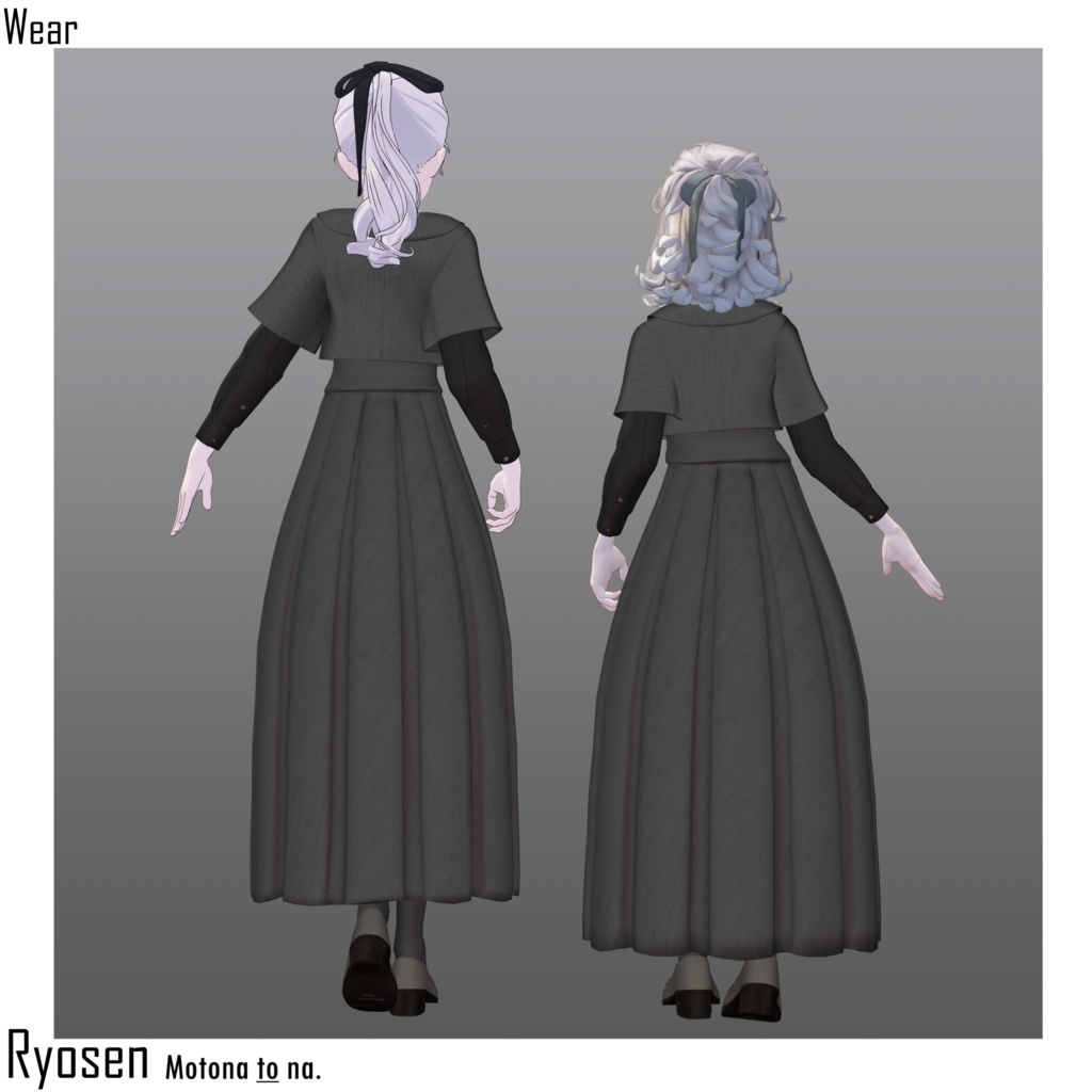 Ryosen -For Lapwing&Marycia-