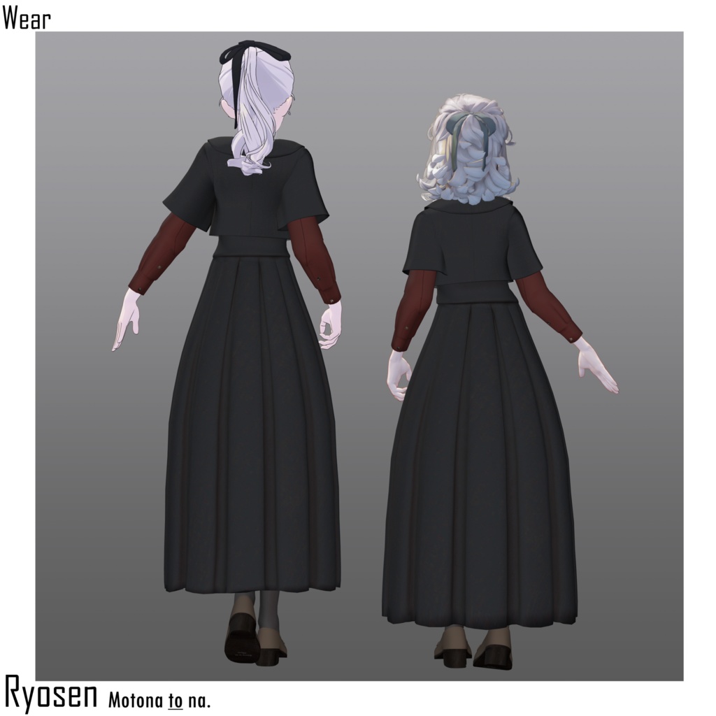 Ryosen -For Lapwing&Marycia-
