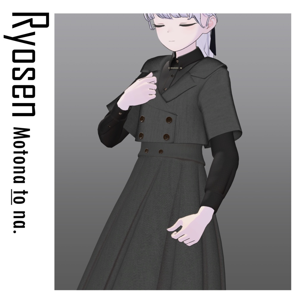 【SALE】Ryosen -For Lapwing&Marycia-