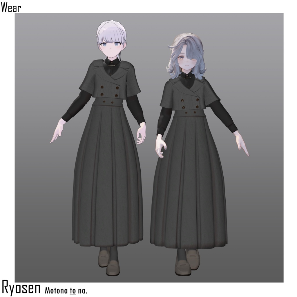 Ryosen -For Lapwing&Marycia-
